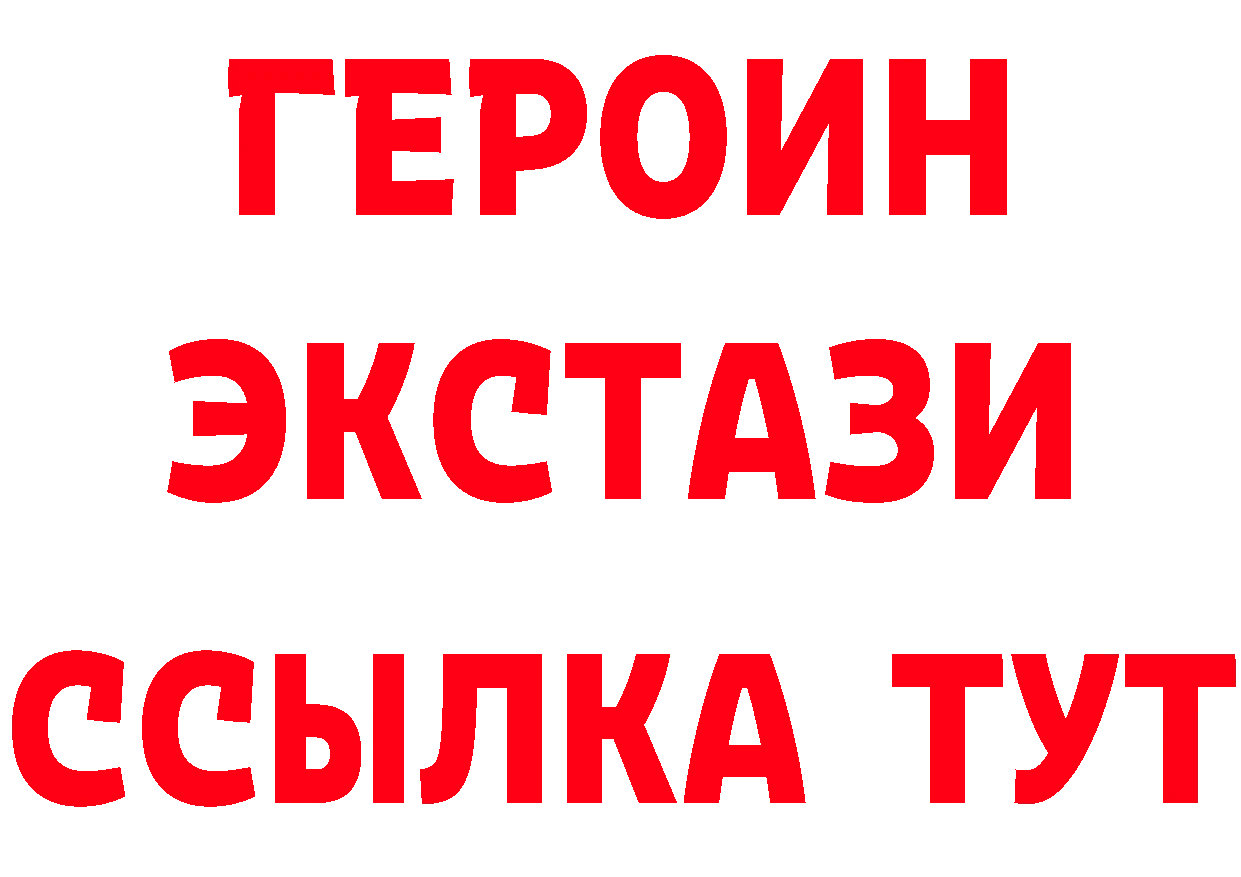 А ПВП СК ТОР дарк нет hydra Миньяр